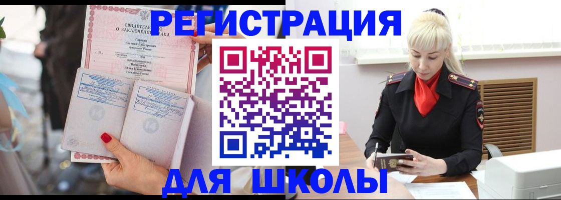 форма 3 в Ковдоре